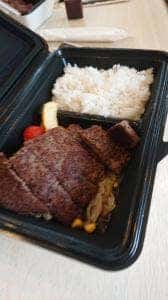 ステーキのあさくま 津島店
