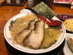 大和