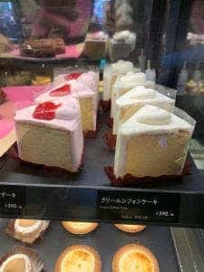 スターバックス コーヒー 大塚駅前店