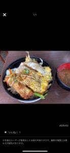 軽食の店 ルビー