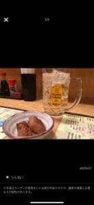 庄助歌舞伎町店