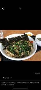 新島親水公園 れすとハウス