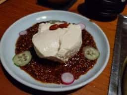 焼肉薬膳料理 雑草家