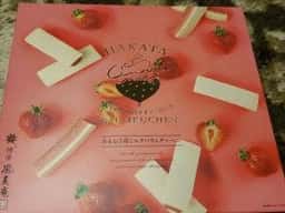 博多風美庵 マイング店