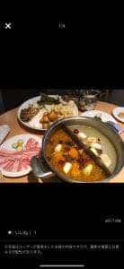 天香回味 銀座中央通り店