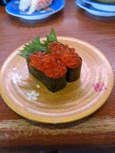 すし大臣 上津店
