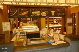 農場直営 レストラン・喫茶 Mio Casalo