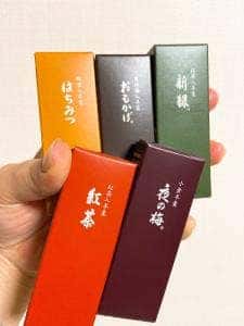 とらや 日本橋髙島屋売店(販売店)