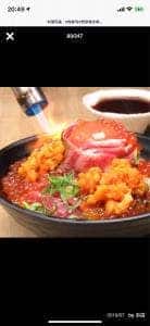 ハッシュタグ お初天神店