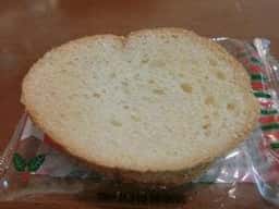 ガトーフェスタ・ハラダ 松屋銀座本店