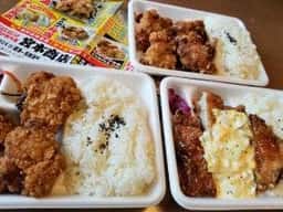 から揚げ専門店 宮本商店