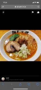 麺屋・高豚 古城店