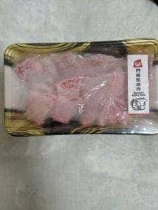 和牛肉割烹 格之進 82