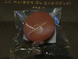 LA MAISON DU CHOCOLAT 新宿小田急店