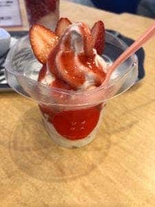 ソオタス シバタベリーファーム