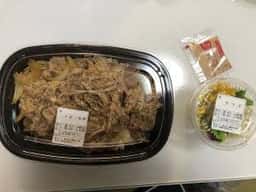 すき家 尼崎浜田店