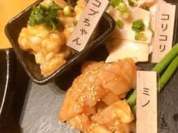 炭火焼肉 康 泉本町店
