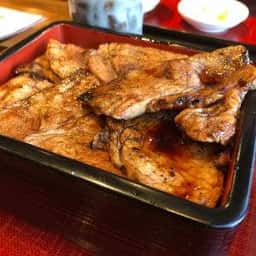 炭火焼豚丼 柏家
