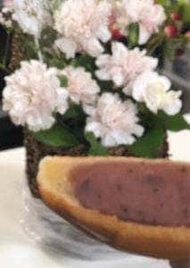 もち吉 直方本店