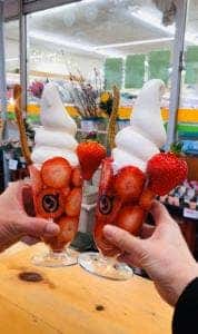 ダイワスーパー