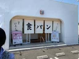 銀座に志かわ 大分明野店