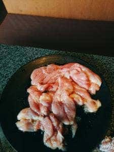 あみやき亭 師勝店