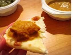 カリーゾーン 春日井店