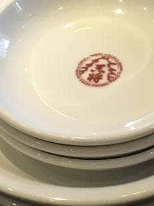 大阪王将 白山店
