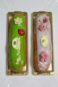 えの木てい 横浜そごう店