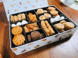 メゾン・ド・プティ・フール本店