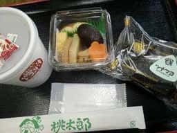 おにぎりの桃太郎 西浦店