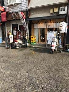 立ち飲み ばん