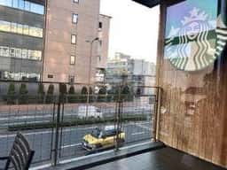 スターバックス コーヒー 京都四条葛野大路店