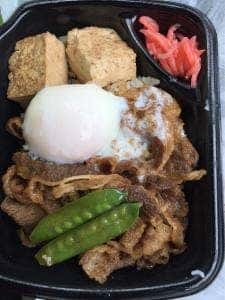 ほっともっと 門司社ノ木店