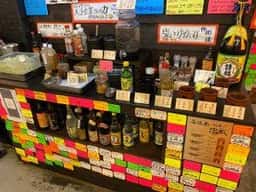 焼肉バカ一代 石垣島店