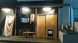 炭火串焼びんすけ