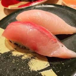 築地 銀一貫
