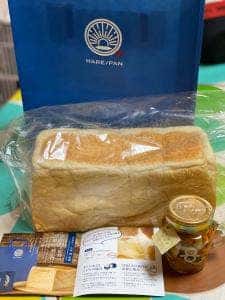 純生食パン工房 HARE/PAN 多治見店