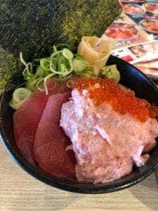 目利きの銀次 岩槻東口駅前店