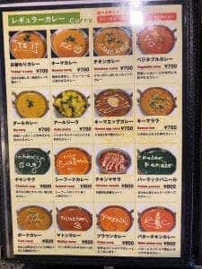 Naan Center