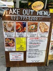 CAFE & DINNING MELLOW