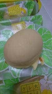 ベルジェ・ダルカディ弁慶堂