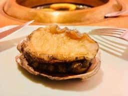 稲取温泉 石花海