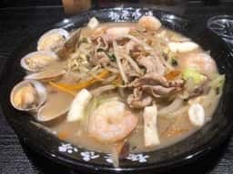 麺屋 空海