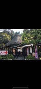 そば茶屋 吹上庵 空港バイパス店