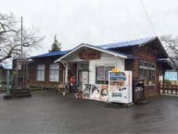 芦ノ牧温泉駅 Cafeばす