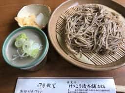 日光のけっこう漬本舗 今市インター店