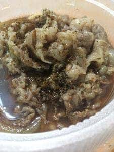 松屋 二俣川店