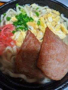 ゆんたく酒場 ～増富商店～