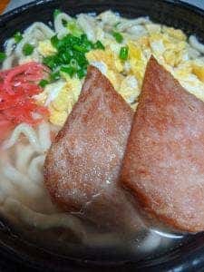 ゆんたく酒場 ～増富商店～